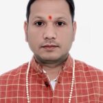 डॉ. कमल डिमरी ने ‘बालारिष्ट’ पर शोध कर प्राप्त की पीएचडी की उपाधि। ज्योतिष जगत में हर्ष की लहर। कैबिनेट मंत्रियों सहित कई विद्वानों ने दी बधाई।