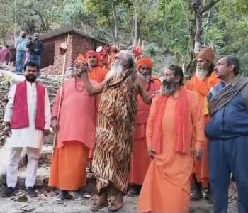 IMG_20260208_19380521