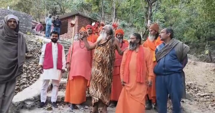 IMG_20260208_19380521