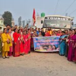 अंतर्राष्ट्रीय महिला दिवस पर आयोजित हुई मातृशक्ति देवी दर्शन यात्रा। श्यामपुर की महिलाओं ने निशुल्क की सुरकंडा मंदिर की यात्रा। गढ़ महिला उत्थान समिति की पहल।