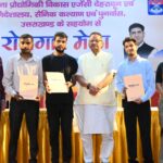 सैनिक मंत्री गणेश जोशी ने पूर्व सैनिक आश्रितों के लिए आयोजित रोजगार मेले में चयनित लोगों को दिए नियुक्त पत्र 