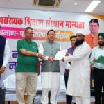 उत्तराखण्ड में शिक्षा सुधार का नया अध्याय शुरू, मदरसा बोर्ड समाप्त कर बना नया शिक्षा मॉडल : मुख्यमंत्री धामी