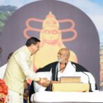 मुख्यमंत्री ने श्रीराम कथा के समापन समारोह में लिया भाग