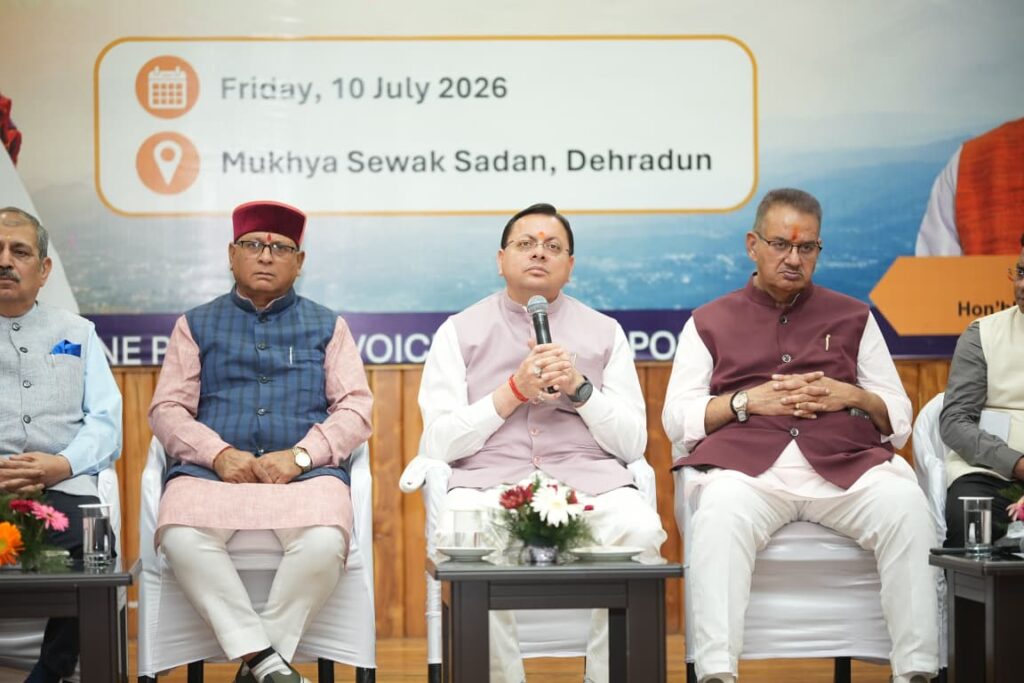 WhatsApp Image 2026-07-10 at 3.15.50 PM