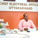 मुख्य निर्वाचन अधिकारी ने जिलाधिकारियों के साथ बैठक कर SIR पर की समीक्षा