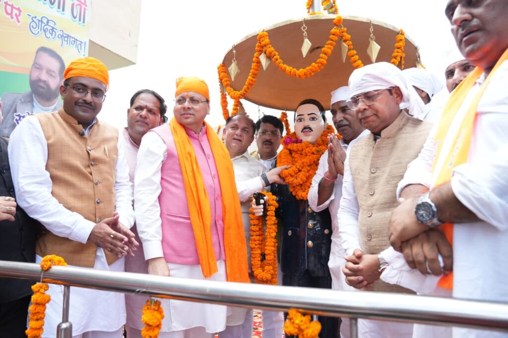 WhatsApp Image 2026-07-31 at 4.31.43 PM