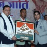 थारू जनजाति संवाद कार्यक्रम में मुख्यमंत्री पुष्कर सिंह धामी ने सुनी जनजाति समाज की समस्याएं
