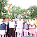 मुख्यमंत्री ने हर घर तिरंगा यात्रा कार्यक्रम में किया प्रतिभाग