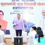 सरकारी नीतियों में शामिल किए जाएंगे छात्र – छात्राओं के सुझाव – सीएम पुष्कर सिंह धामी