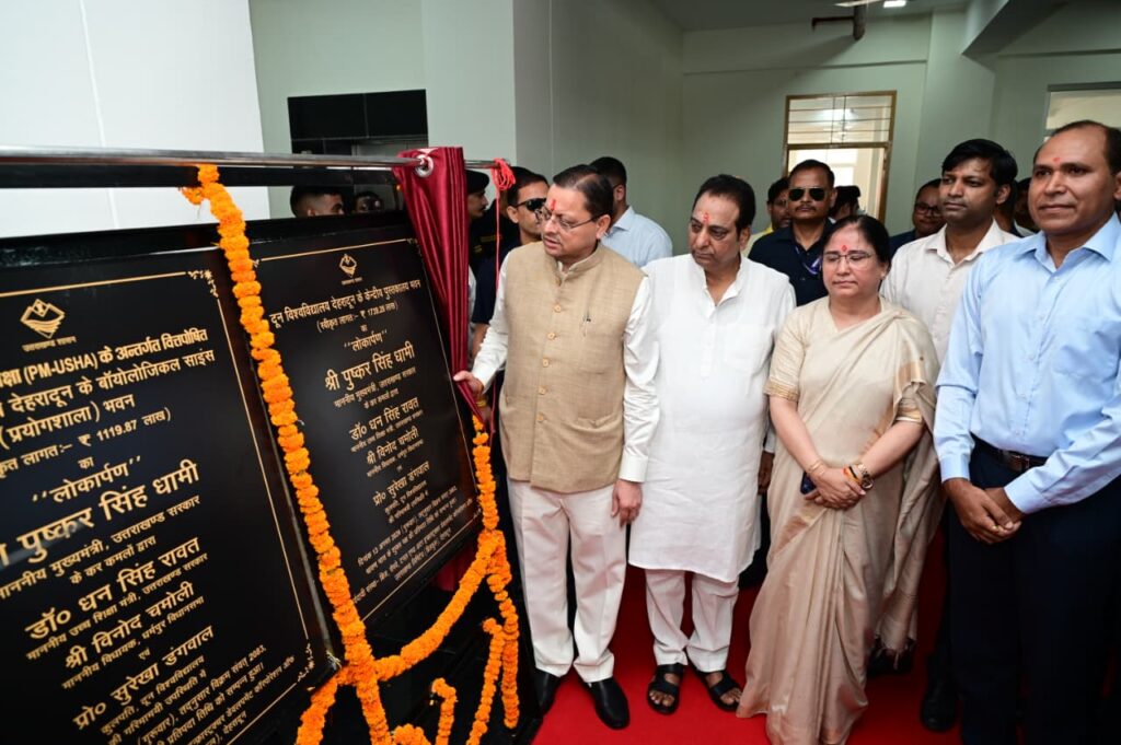 WhatsApp Image 2026-08-13 at 4.17.18 PM (1)