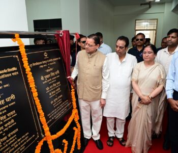 WhatsApp Image 2026-08-13 at 4.17.18 PM (1)