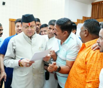 WhatsApp Image 2026-08-24 at 5.36.03 PM