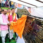 मातृशक्ति के सम्मान, स्वावलंबन और बेटियों के उज्ज्वल भविष्य के लिए राज्य सरकार प्रतिबद्ध- सीएम धामी  