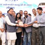 मुख्यमंत्री पुष्कर सिंह धामी ने हल्द्वानी में व्यापारियों एवं उद्योग प्रतिनिधियों के साथ किया संवाद