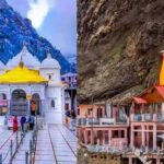 गंगोत्री धाम की यात्रा ने रचा इतिहास