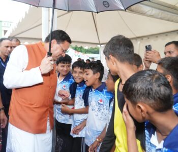 WhatsApp Image 2026-09-01 at 4.47.25 PM