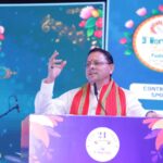 सीएम धामी ने ‘NeST Fest-2026’ कार्यक्रम में किया प्रतिभाग