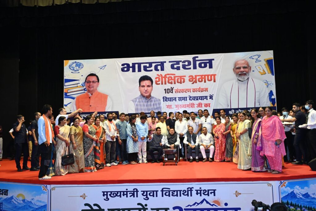 WhatsApp Image 2026-09-13 at 4.15.18 PM