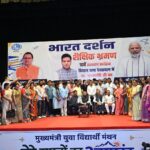 ‎भारत दर्शन शैक्षिक भ्रमण से विद्यार्थियों को देश की विविधता और विकास को करीब से समझने का अवसर: मुख्यमंत्री पुष्कर सिंह धामी