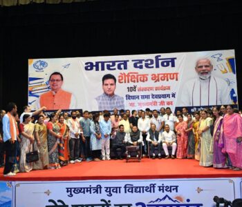 WhatsApp Image 2026-09-13 at 4.15.18 PM