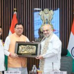 केंद्रीय गृह एवं सहकारिता मंत्री अमित शाह की अध्यक्षता में किशाऊ परियोजना पर छह राज्यों का ऐतिहासिक MoU