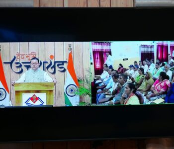 WhatsApp Image 2026-09-21 at 2.03.29 PM