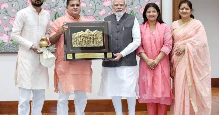 WhatsApp Image 2026-09-28 at 3.01.34 PM