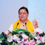 मुख्यमंत्री पुष्कर सिंह धामी ने जनपदीय पुलिस में महिला आरक्षियों के पद बढ़ाकर 2000 किए जाने के प्रस्ताव को दी मंजूरी