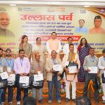पूर्ण साक्षरता मंजिल नहीं, डिजिटल और वित्तीय साक्षरता के साथ जीवन कौशल की दिशा में नई शुरुआत : मुख्यमंत्री