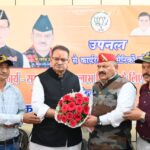 उपनल से कार्यरत पूर्व सैनिकों को समान कार्य-समान वेतन का लाभ मिलने पर सैनिक कल्याण मंत्री गणेश जोशी का पूर्व सैनिक संगठनों ने जताया आभार