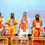 राम जन्मभूमि आंदोलन को व्यापक जनआंदोलन बनाने में अशोक सिंघल की भूमिका अविस्मरणीय: मुख्यमंत्री