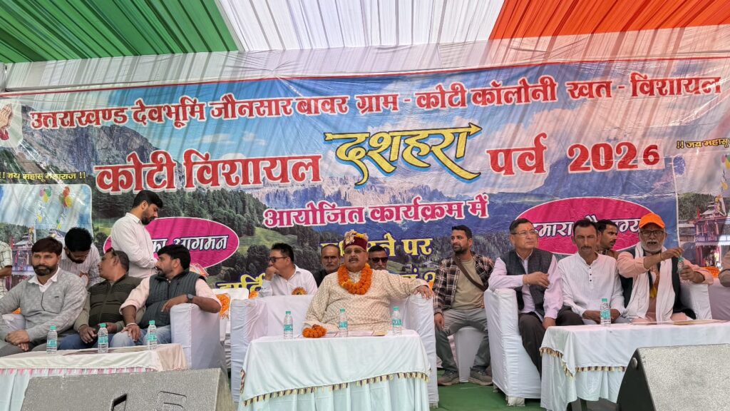 WhatsApp Image 2026-10-20 at 4.34.09 PM