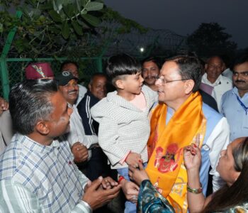WhatsApp Image 2026-10-24 at 6.29.12 PM
