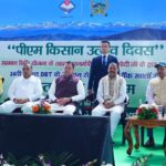 प्रधानमंत्री ने जारी की पीएम किसान सम्मान निधि की 24वीं किस्त, मुख्यमंत्री ने देहरादून में आयोजित कार्यक्रम में किया प्रतिभाग