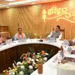 हरिद्वार में धामी कैबिनेट की बैठक, 13 अहम प्रस्तावों पर मुहर