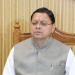 प्रधानमंत्री के नेतृत्व में उत्तराखंड में 2.25 लाख करोड़ रुपए की विकास परियोजनाओं पर काम जारी